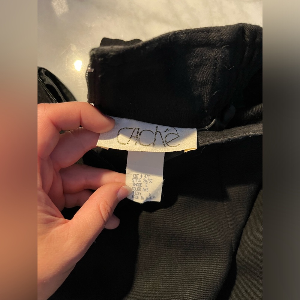Cache Skirt - Picture 2 of 6